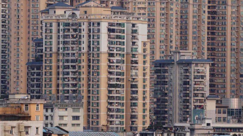 Жилые дома и квартиры в Гуанчжоу в юго-восточной китайской провинции Гуандун в апреле 2023 года. (Ludovic Marin/AFP via Getty Images)
 | Epoch Times Россия