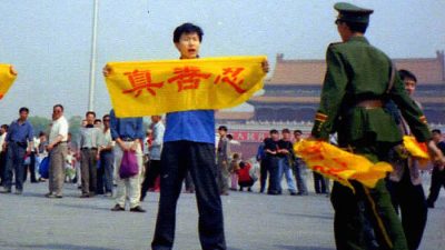 Почему при правлении компартии в Китае не прекращается преследование Фалуньгун