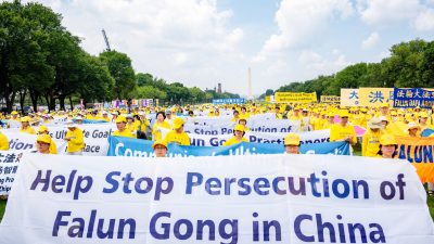На митинге в Вашингтоне призвали положить конец 24-летнему преследованию Фалуньгун в Китае