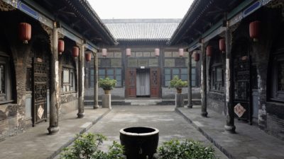 Приверженность рода традиционной китайской этике даёт выдающихся потомков