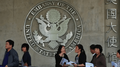 Китайский студент, связанный с военными, арестован по подозрению в мошенничестве с визой