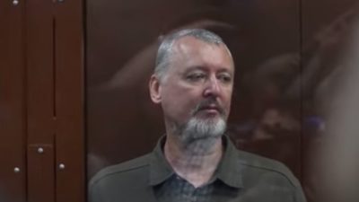 Мосгорсуд признал законным арест Игоря Стрелкова