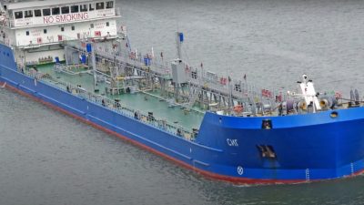 Морской беспилотник ВСУ пробил российский танкер в Керченском проливе