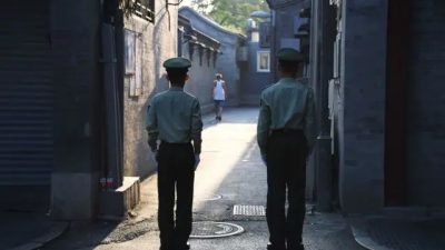 В Китае арестован сотрудник министерства, предположительно шпионивший для ЦРУ