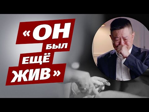 Фото: программа «Китай в фокусе». youtube.com | Epoch Times Россия