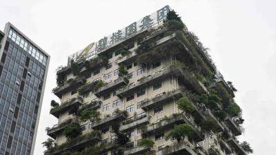 Доверие иностранных инвесторов к Китаю подорвано кризисом недвижимости