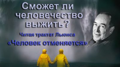  (Общественное достояние)