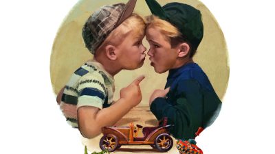 Остудите свой гнев, прежде чем сядет солнце