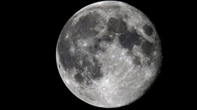 Япония сообщила дату запуска на Луну первого своего модуля
