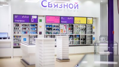 В Москве и Санкт-Петербурге закрылись последние магазины «Связной»