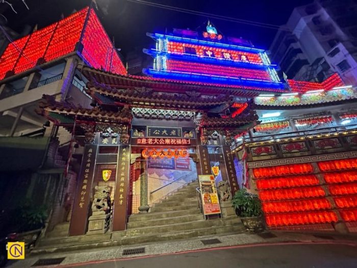 Фестиваль ду́хов середины лета в Килунге, Тайвань