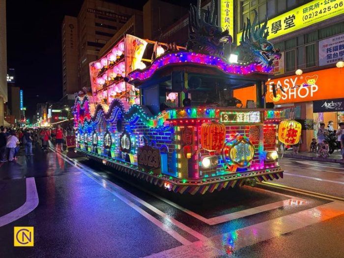 Фестиваль ду́хов середины лета в Килунге, Тайвань