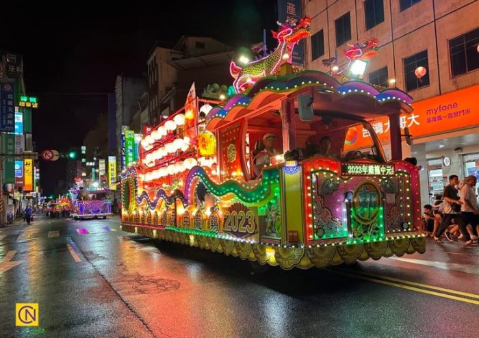 Фестиваль ду́хов середины лета в Килунге, Тайвань