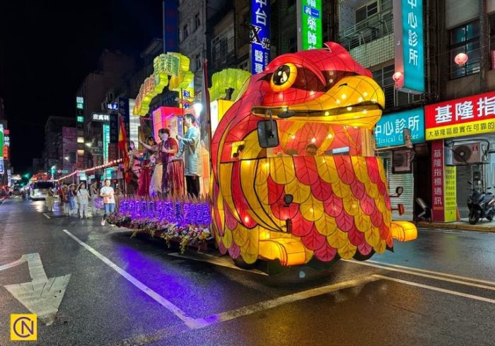 Фестиваль ду́хов середины лета в Килунге, Тайвань