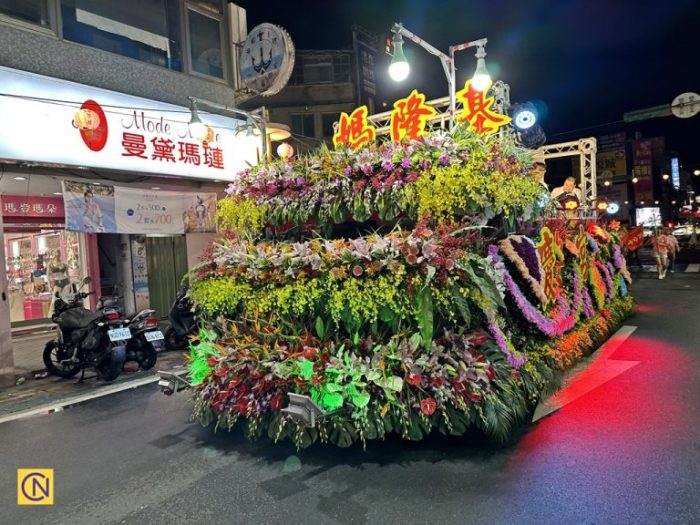 Фестиваль ду́хов середины лета в Килунге, Тайвань