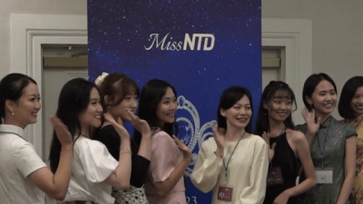 «Мисс NTD»: В Нью-Йорке стартует новый вид конкурса красоты