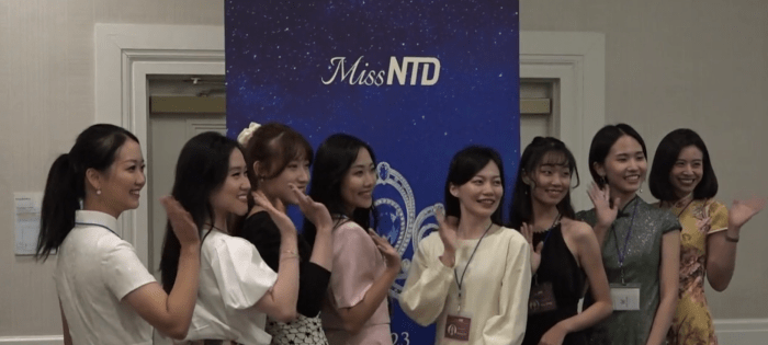 «Мисс NTD»: В Нью-Йорке стартует новый вид конкурса красоты Участницы конкурса «Мисс NTD». Скриншот/youtube.com | Epoch Times Россия