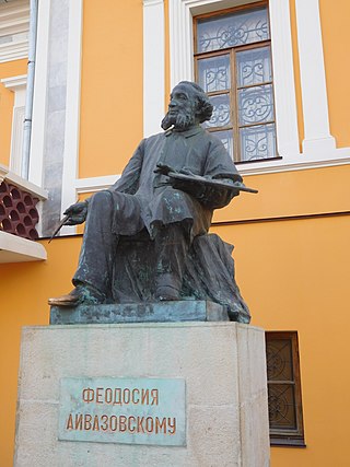 Памятник художнику в Феодосии. Фото 2018 года. (Общественное достояние)