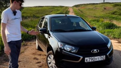 На Wildberries стартовала продажа автомобилей Lada
