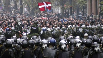 Служба безопасности Грузии заявила о подготовке госпереворота