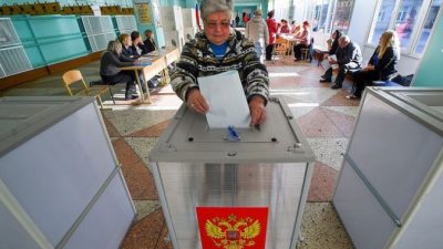 Выборы-2026 в Госдуму завершились: опубликованы первые результаты
