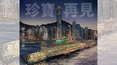 Художник стремится сохранить память о старом Гонконге в своих картинах