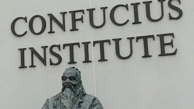 Университетам Англии грозят крупные штрафы, если институты Конфуция будут препятствовать свободе слова