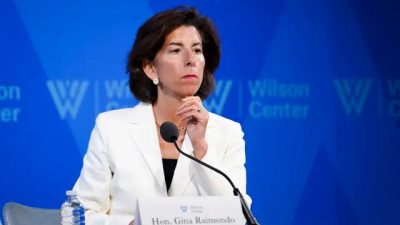 Американские фирмы заявляют, что Китай стал «не инвестируемым»