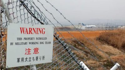 Японцы встревожены китайскими электростанциями рядом с американскими базами