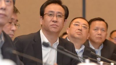 Акции китайской компании Evergrande резко упали после задержания председателя совета директоров