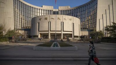 Штаб-квартира Народного банка Китая (НБК), центрального банка страны, в Пекине, Китай, 13 декабря 2021 года. (Andrea Verdelli/Bloomberg via Getty Images)