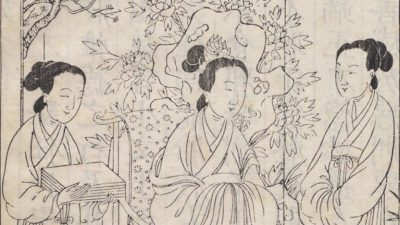 Древний Китай: как юные китаянки спасали своих отцов