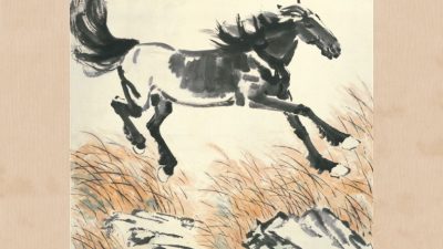 Жизнь знаменитого художника Сюй Бэйхуна (Часть 2)