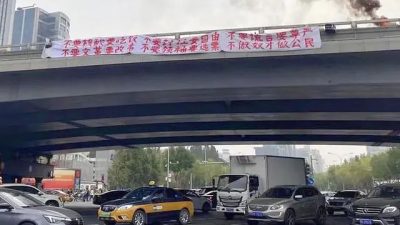 Китайского диссидента, выступившего против карантинов COVID-19, выдвинули на Нобелевскую премию мира