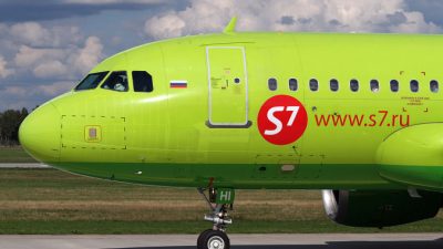 Авиакомпания S7 сократит число рейсов из-за проблем с двигателями
