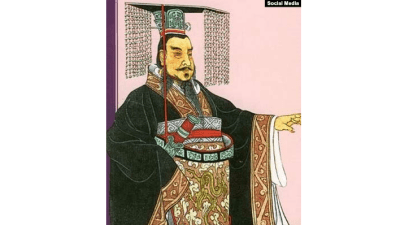 Тайна гробницы императора Цинь Ши Хуан Ди