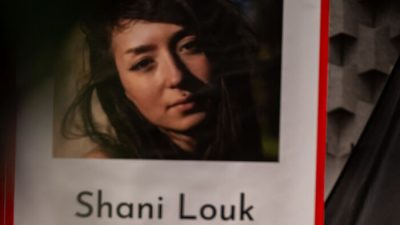 Армия Израиля вернула родителям тело Шани Лук и ещё двух израильтян