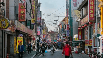 Южная Корея наложит штрафы на два гонконгских банка за открытые короткие продажи