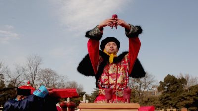 Традиционная китайская культура и её связь с Божественным