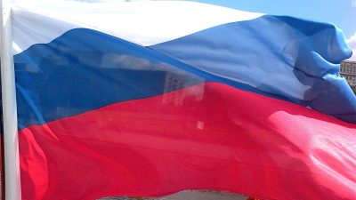 Правительство РФ выделит ₽46 млрд на патриотическое воспитание молодёжи