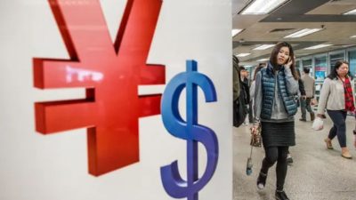 США пытаются защититься от грядущего экономического краха Китая