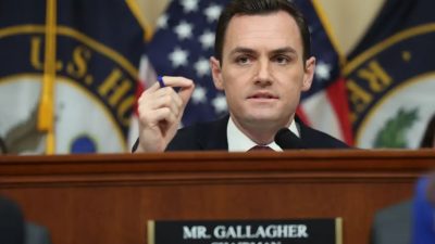 Законодатели США проверяют компанию Sequoia Capital на предмет инвестиций в китайские технологии