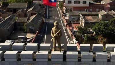 Министерству обороны США запретили пользоваться картами, на которых Тайвань — часть Китая