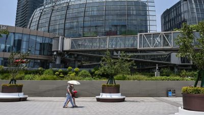 В Китае надувают долговой пузырь