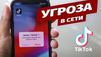 Китай обяжет блогеров раскрывать реальные имена