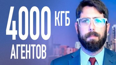 Исламский терроризм имеет коммунистические корни?