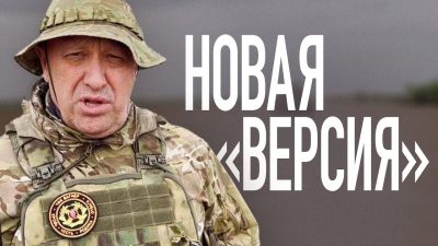 Путин: В телах погибших при крушении самолёта Пригожина обнаружены осколки гранаты