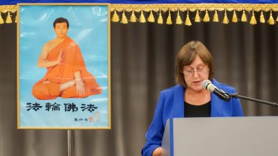 В Москве прошла конференция последователей Фалуньгун