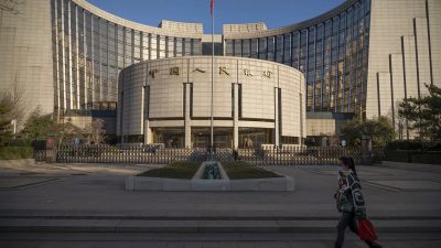 Си посетил Народный банк Китая в связи с неплатёжеспособностью китайских застройщиков
