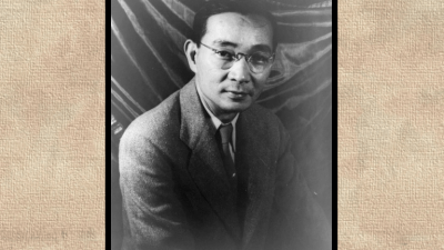 Линь Ютан: Образование и возврат к вере и традициям (Часть 1)